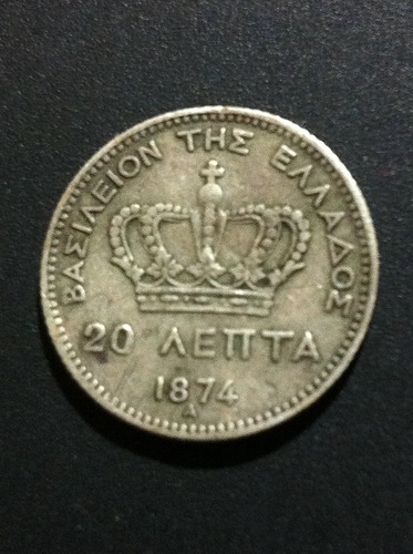 Moneda De Grecia Antigua 1874 George | Plata+regalo Gema