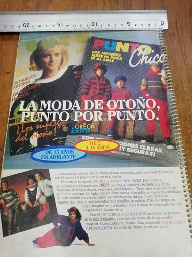 Revista Greca N° 21 1983 (Usado)