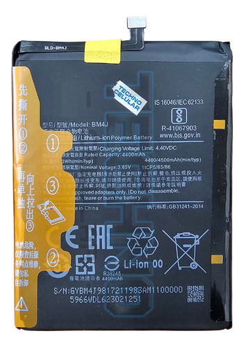 Bata Para Xiaomi Note 8 Pro Bm4j 4400mah