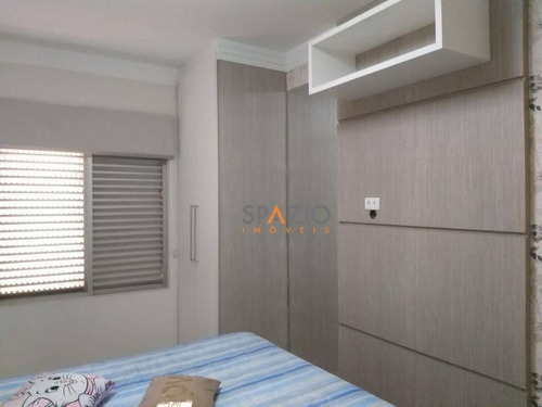 Imagem 24 de 26 de Apartamento Com 1 Dormitório À Venda, 45 M² Por R$ 230.000 - Centro - Rio Claro/sp - Ap0352