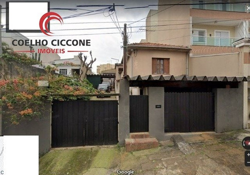 Imagem 1 de 1 de Terreno Com 2 Casas - V-4814