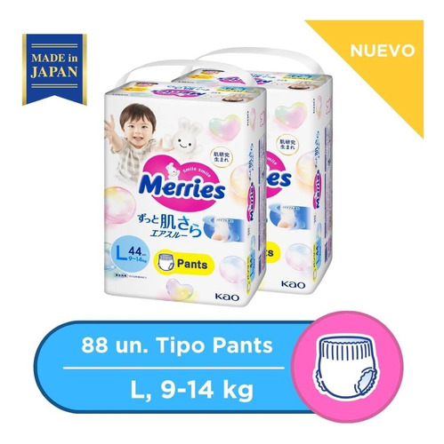 Merries Pants Super Jumbo L 44x2 Pcs (438085)