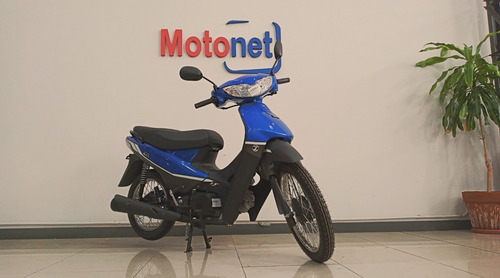 Imagen 3 de 11 de Zanella Zb 110 Zb110 Base 2023 0km Cub Motonet