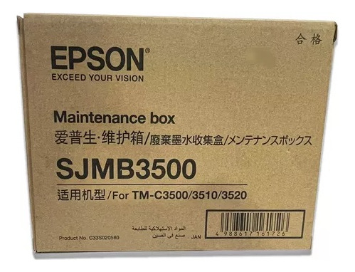 Tanque Mantenimiento Epson Tm-c3500 Sjmb3500 C33s020580