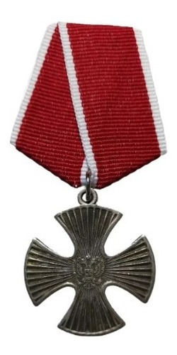 Medalla Original Militar Orden Del Coraje Federación Rusa