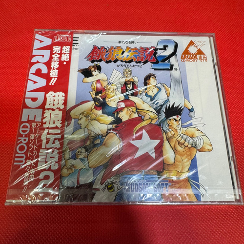 Fatal Fury 2 Sellado Pc Engine Original (Usado)