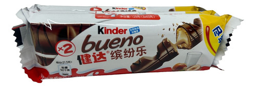 Chocolatina Kinder Bueno Sabor Avellana X 3