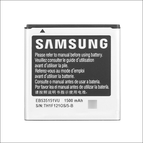 Bateria Samsung Eb535151vu