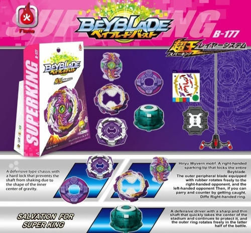 Beyblade Burst Sparking B-177 Jet Wyvern Flame Bleyblade