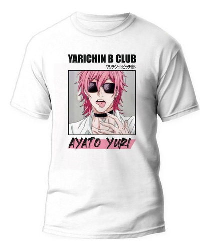 Camiseta Anime Yarichin B Club Yaoi Bl Camisa Blusa Unissex