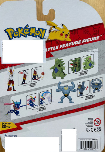 Greninja Pokemon Battle Feature Figure