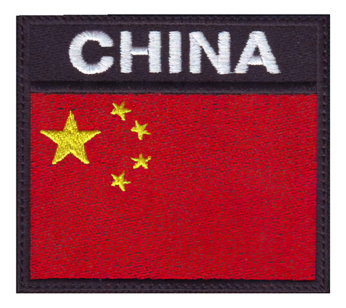 Parche Bordado Patch Bandera China Flag Texto China 