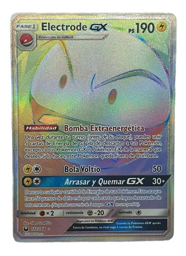 Electrode Gx (celestial Storm 172/168)