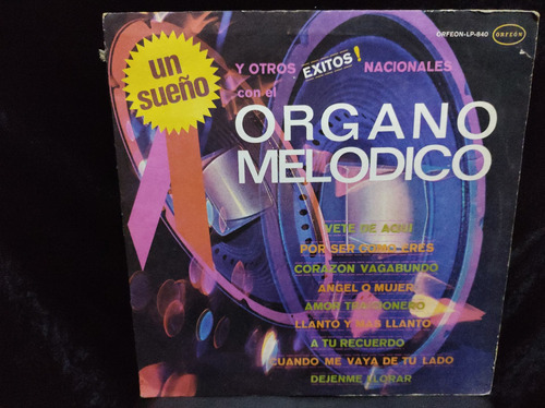 Carlos Fernández Órgano Melódico Vinilo,lp,acetato 