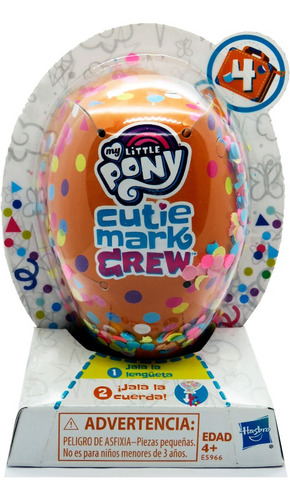 My Little Pony Cutie Mark Crew Serie 4 Dia De Playa