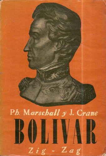 Bolivar Ph Marshall 