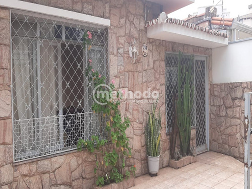 Casa - Ca00738 - 68212131
