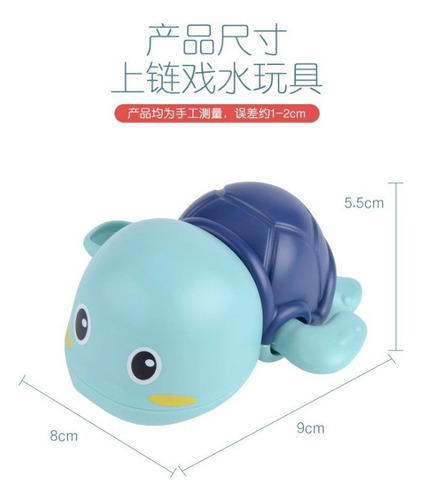 Jy 2 Juguetes De Baño For Bebés Con Forma De Tortuga