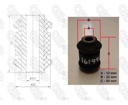 Buje De Parrilla Inferior (chico) Gsp Seat Toledo 96-99