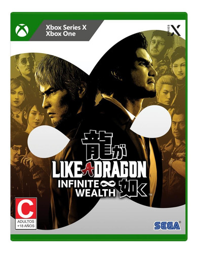 Like A Dragon Infinite Wealth ::.. Xbox Series X