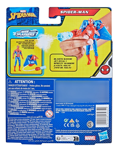 Figura De Acción Marvel Epic Hero Series Spider-man +3 Años