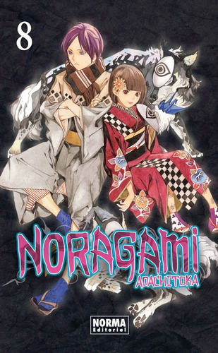 Noragami No. 8