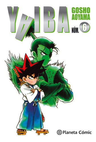 Yaiba Nã⺠06/12, De Aoyama, Gosho. Editorial Planeta Cómic, Tapa Blanda En Español