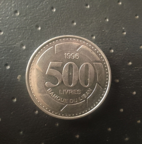 Moneda Líbano 500 Libras 1996