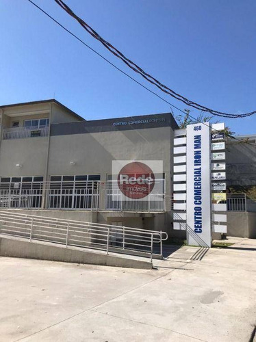 Imagem 8 de 13 de Sala, 25 M² - Venda Por R$ 240.000,00 Ou Aluguel Por R$ 900,00/mês - Urbanova - São José Dos Campos/sp - Sa0833