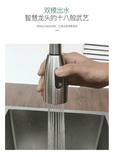Grifo De Cocina Giratorio 360° Con Grifo Fregadero Extraíble