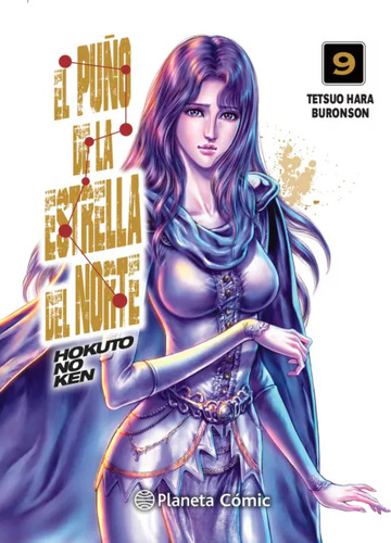 El Puño De La Estrella Del Norte Vol. 09 - Manga - Planeta