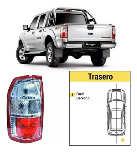 Foco Trasero Derecho Ford Ranger Desde 2010