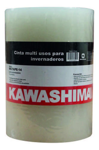 Rollo De Cinta Kawashima14 Cm X 20 M