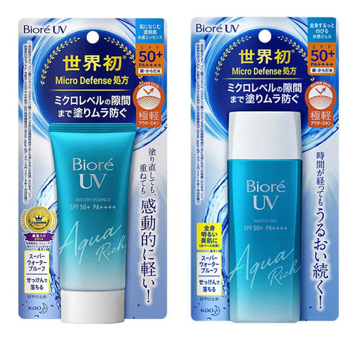 Protector Solar Biore Uv Aqua Rich Watery Essence, Japón