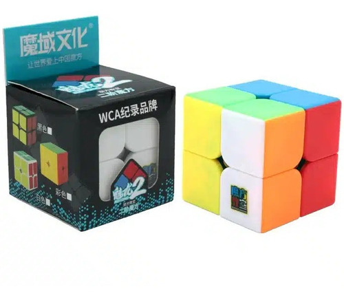 Cubo De Rubik Meilong 2x2 Stickerless Moyu