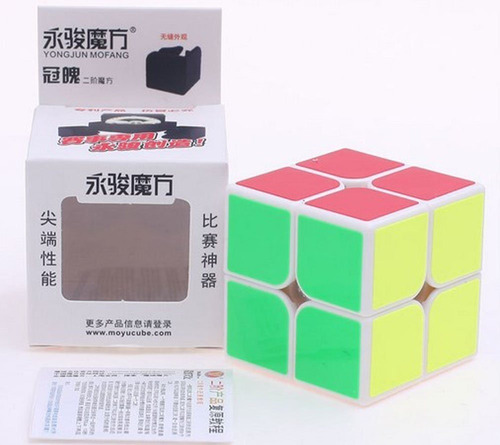 Cubo Rubik 2x2 Guanpo Profesional Lubricado Alta Velocidad