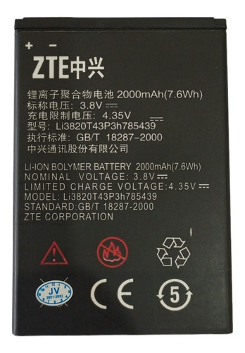 Batería Zte Blade L3 (3550)