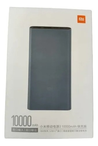 Power Bank Xiaomi Carga Rápida Batería Externa 10000mah Usb