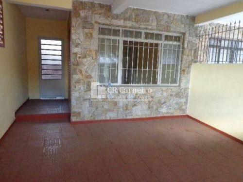Imagem 1 de 6 de Sobrado Vende -se No Bairro Vila Costa Melo, 4 Dorm, 1 Suíte, 2 Vagas, 80 M - 1217