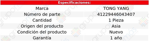 Condensador Enfriamiento Ford Fusion 10 Al 12 Tong Yang