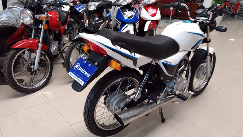 Motomel S2 Cg 150 0km Base - Consultar Precio