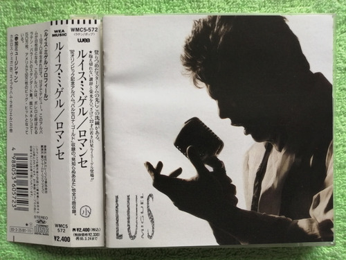 Eam Cd Luis Miguel Romance 1991 Octavo Album Estudio Japones