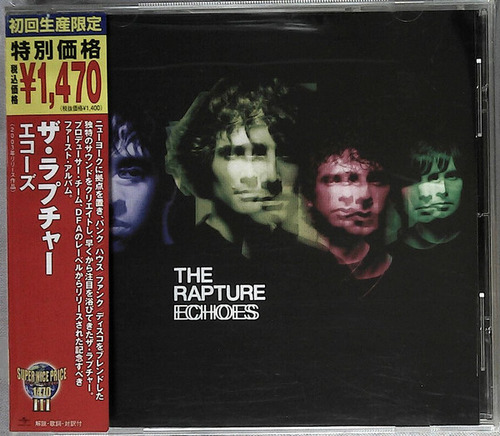 Cd Rapture, The - Echoes (1ª Ed. Japón, 2006)