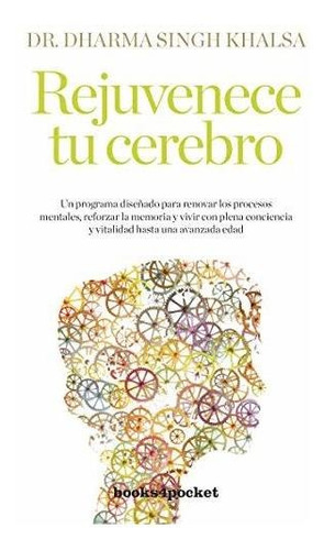 Rejuvenece Tu Cerebro