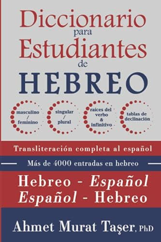 Libro: Diccionario Para Estudiantes De Hebreo: Para Niveles