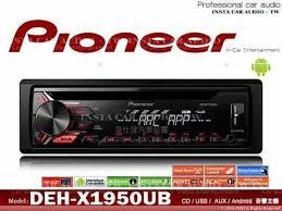 Pioneer 1950 Ub