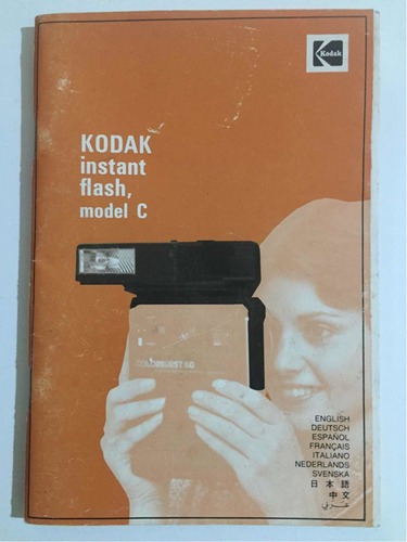 Antiguo Manual Kodak Instant Flash, Model C. 1979