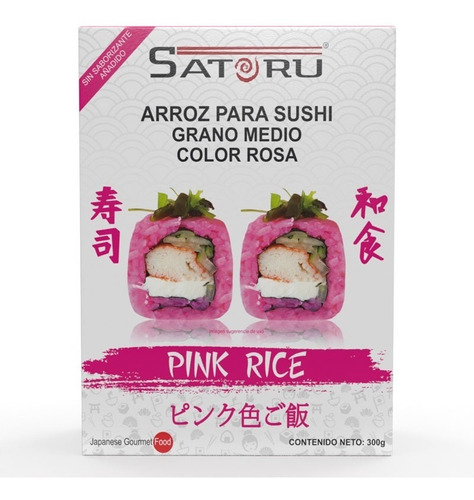 Imagen 1 de 8 de Arroz Japonés Rosa Para Sushi Sin Sabor Añadido 300g