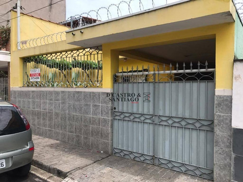 Imagem 1 de 11 de Sobrado 146m² Residencial À Venda, Água Rasa, São Paulo. - So0147