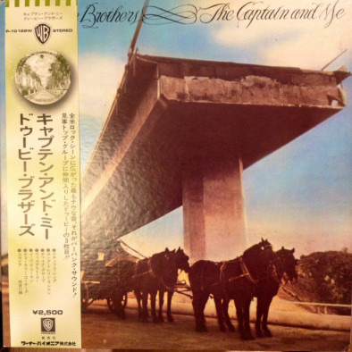 Vinilo De Época The Doobie Brothers - The Captain And Me